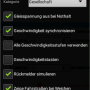 androc2_preferences_de.png